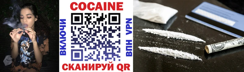 Купить закладку СОЛЬ  МЕФ  Гашиш  МАРИХУАНА  Малаховка