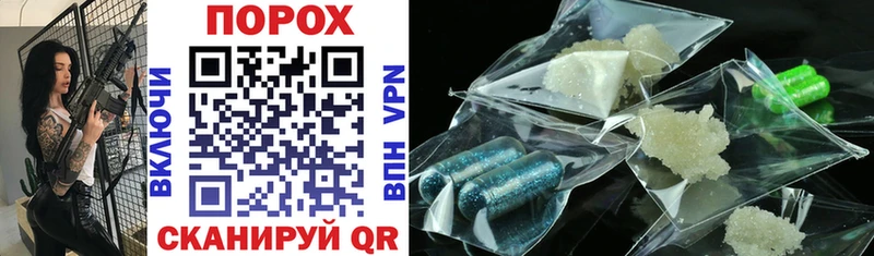 Купить закладки  Малаховка  АМФЕТАМИН 98% 