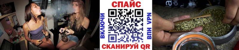 Бутират вода  Купить  Малаховка 