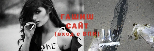 тгк Семикаракорск