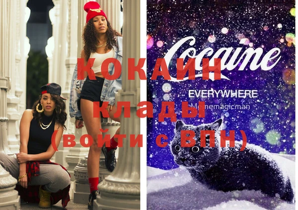 твердый Семилуки