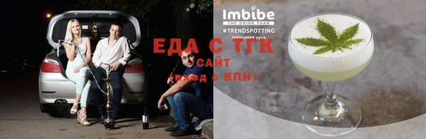 твердый Семилуки