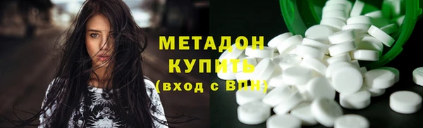 твердый Семилуки