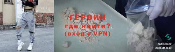 твердый Семилуки