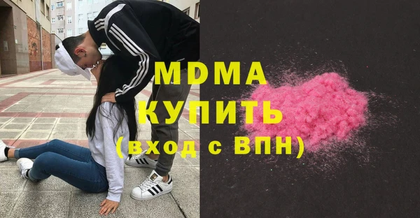 mix Семёнов