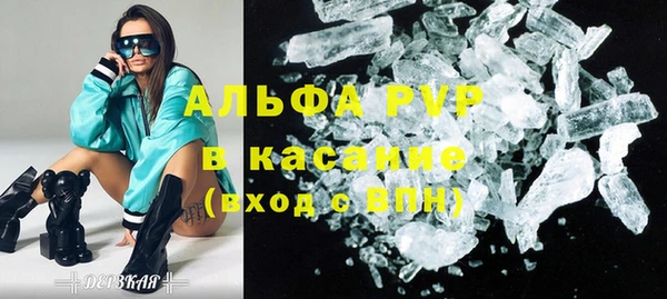 jwh Снежинск