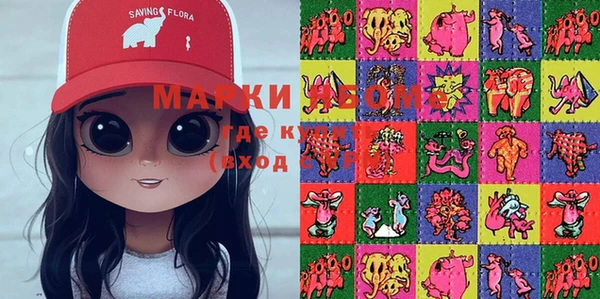 тгк Семикаракорск