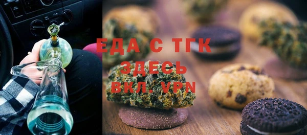 тгк Семикаракорск